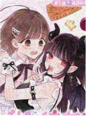 漫改治愈剧《星野补给站》海报